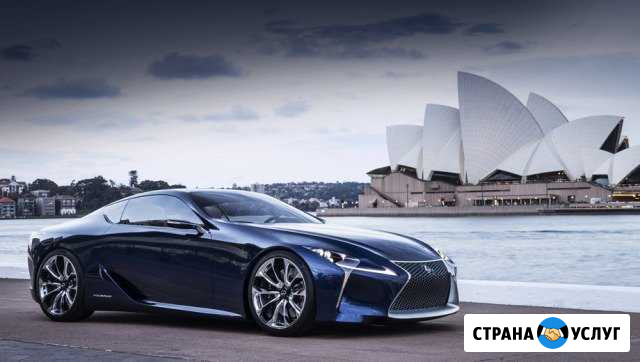 Чип тюнинг Lexus Москва - изображение 1
