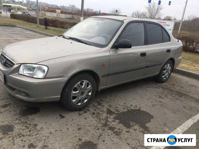 Аренда Hyundai Accent Волгоград - изображение 1