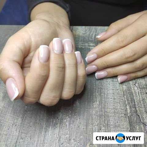 Маникюр, педикюр, оформление и окрашивание бровей Ейск - изображение 1