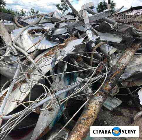 Приём лома чёрных и цветных металлов Пушкин