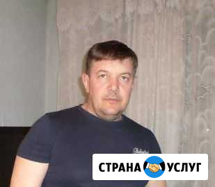 Ремонт стиральных машин в Ю.В.А.О Москва - изображение 1