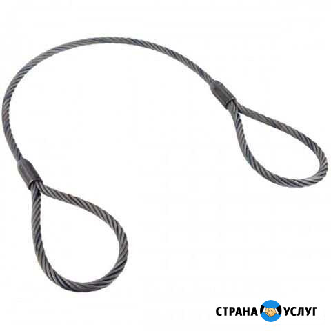 Строп Новый Уренгой - изображение 1