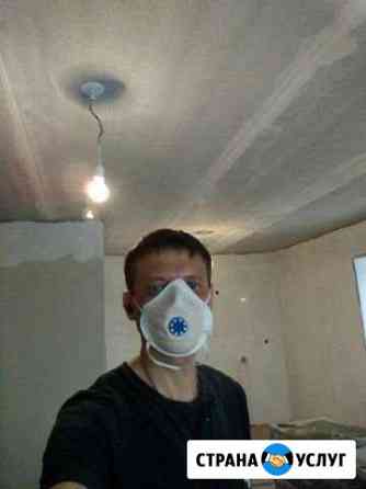 Ремонт квартир Новосибирск