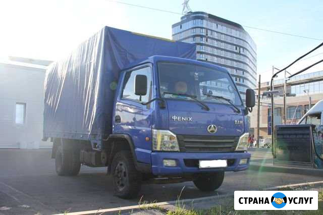 Вывоз мусора Колпино - изображение 1