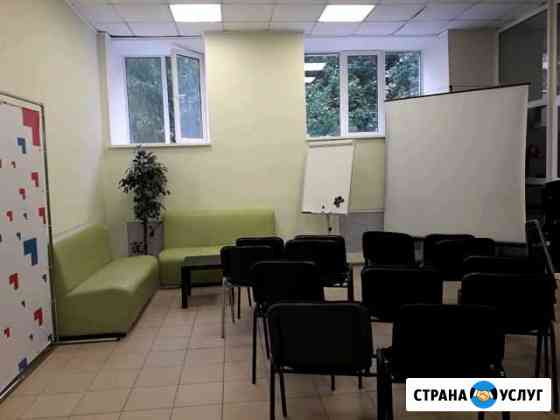 Аренда зала до 40 чел. для тренингов Уфа