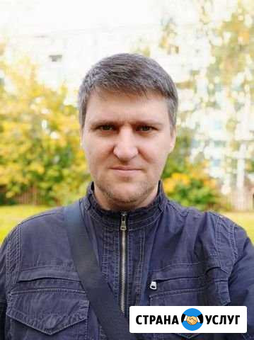 Вскрытие замков Вскрытие дверей Замена Установка Мытищи - изображение 1