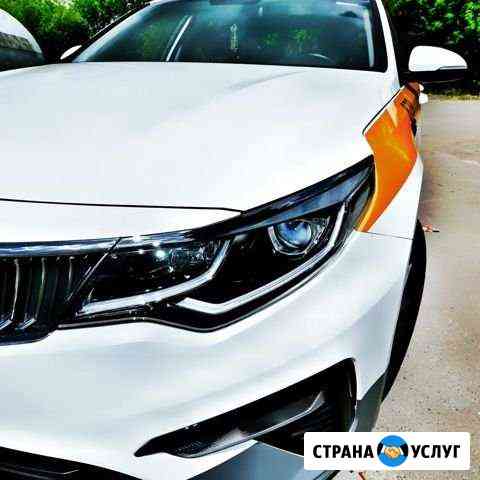 Аренда авто с выкупом Москва