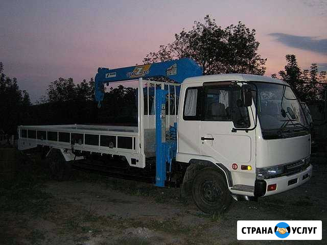 Перевозка груза Омск - изображение 1