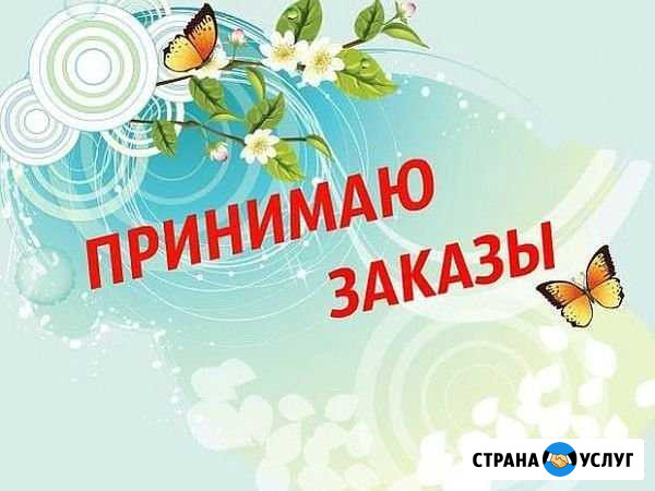 Иконы ручной работы Курск - изображение 1