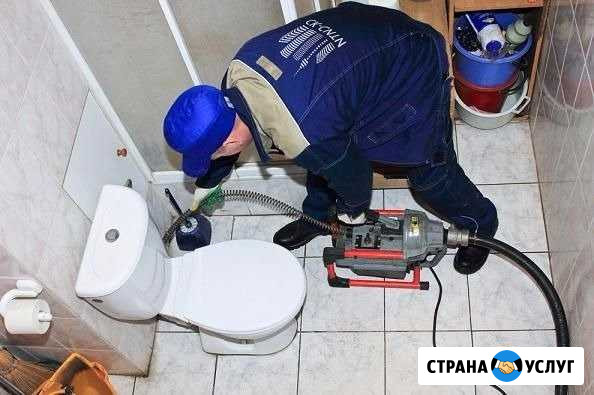 Прочистка канализации Новочеркасск - изображение 1
