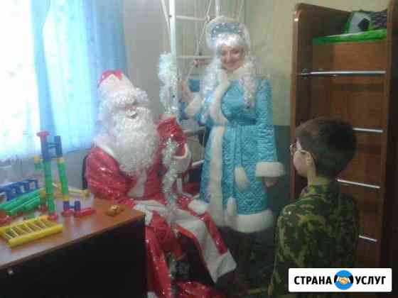 Дед Мороз на дом Новороссийск