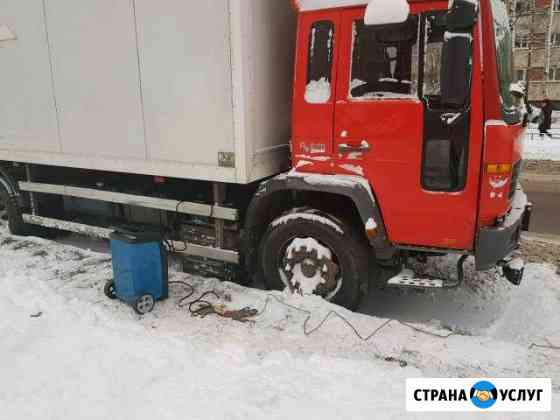 Завести грузовик прикурить 24ч Санкт-Петербург