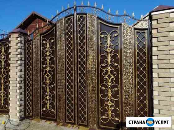 Ворота заборы Михайловск