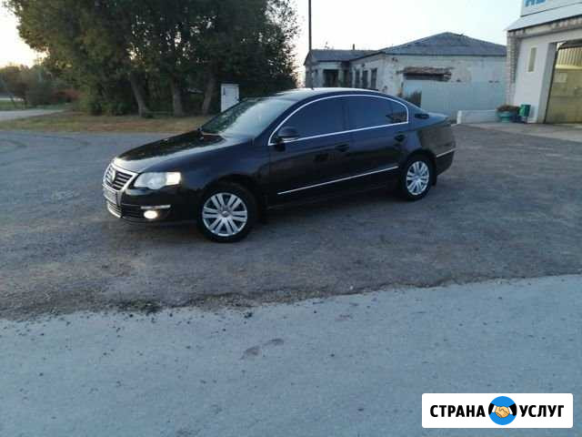 Диагностика Ваг(vw, audi, seat, skoda) Тула - изображение 1