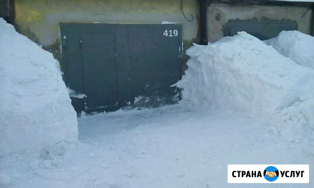 Предоставляю услугу по уборке снега Мурманск - изображение 1