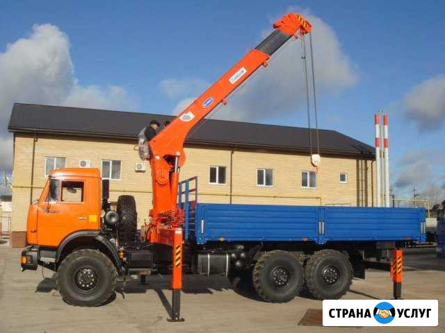 Аренда Манипулятора Ярославль - изображение 1