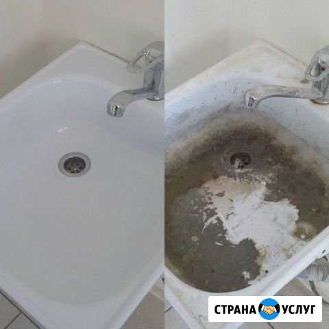 Уборка квартир Москва - изображение 1