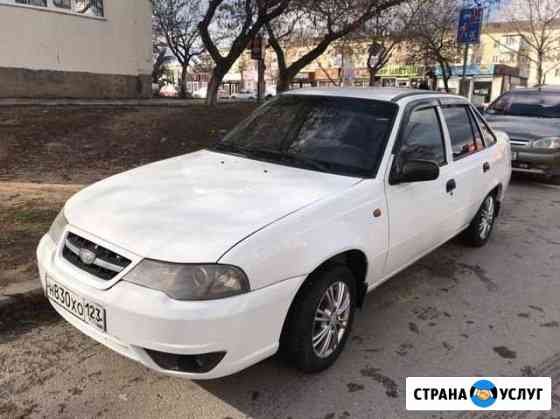 Аренда автомобиля Daewoo Nexia на газу Севастополь