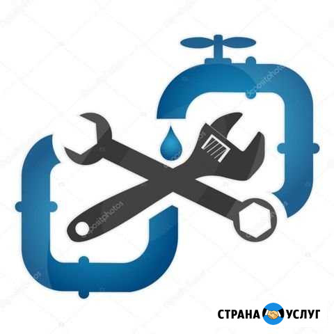 Сантехник Услуги сантехника Элиста - изображение 1