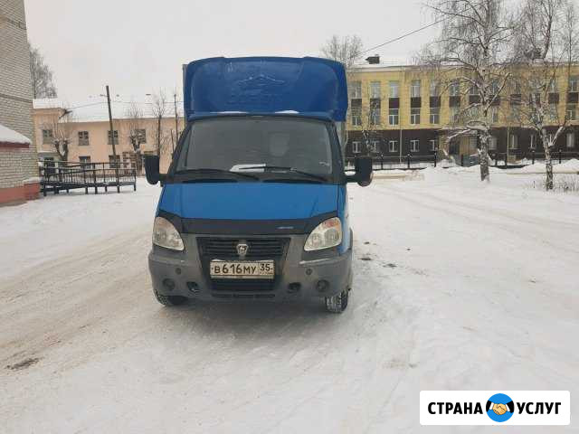 Грузоперевозки Котлас - изображение 1