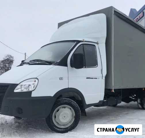Грузоперевозки (Газель ) - перевозки Казань - изображение 1