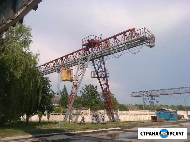 Ремонт козловых кранов Тамбов - изображение 1