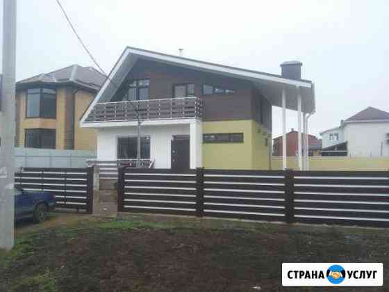 Каркасный дом под ключ Краснодар