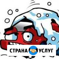 Отогрев автомобиля Белогорск - изображение 1