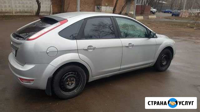 Аренда авто с выкупом Москва - изображение 1