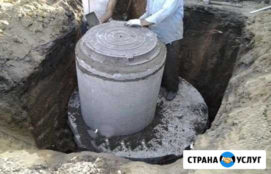 Канализация под ключ Казань - изображение 1