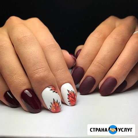 Маникюр Подольск - изображение 1