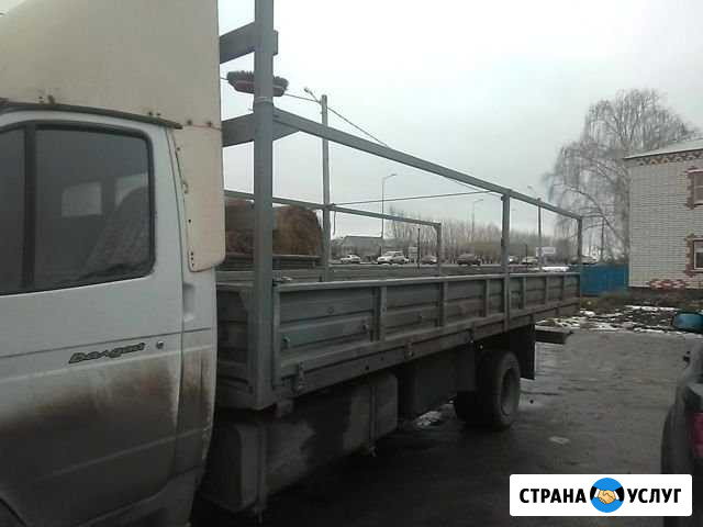 Грузоперевозки до 5 тонн Батырево - изображение 1