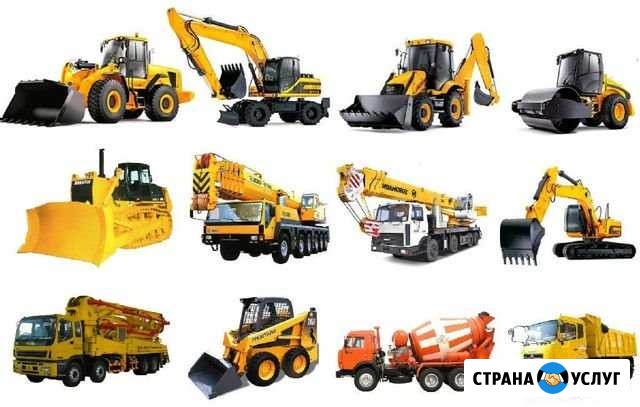 Спецтехника Моршанск - изображение 1