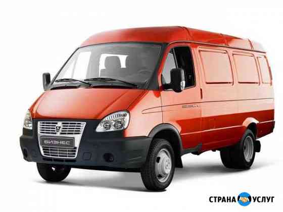 Грузовые перевозки Санкт-Петербург