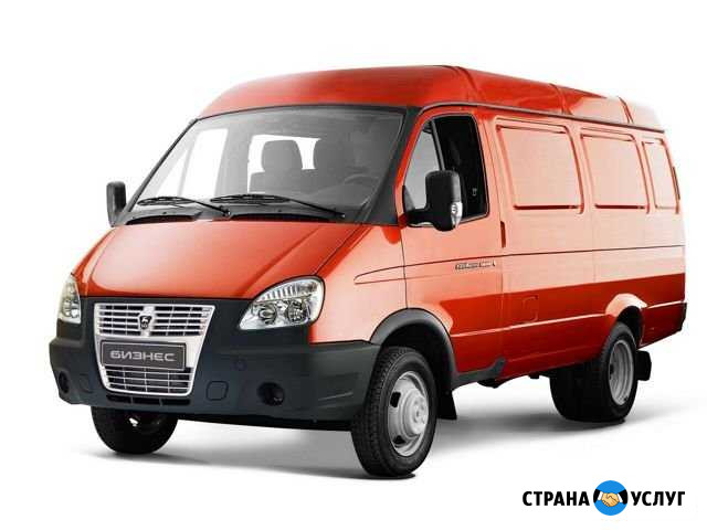 Грузовые перевозки Санкт-Петербург - изображение 1