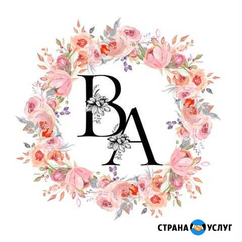 Логотипы на заказ Махачкала - изображение 1