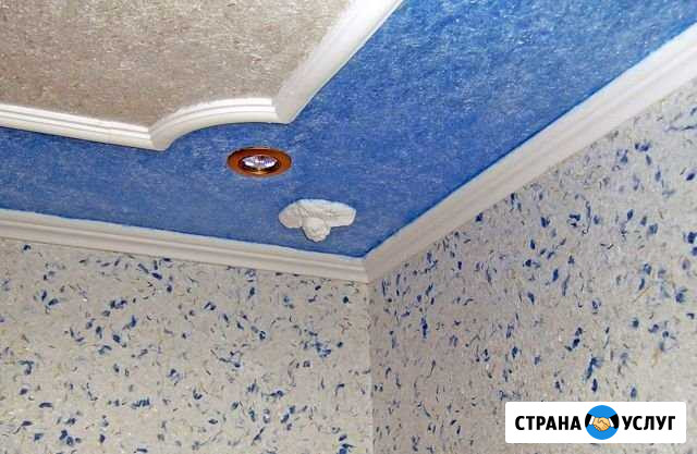 Нанесение жидких обоев Егорьевск - изображение 1