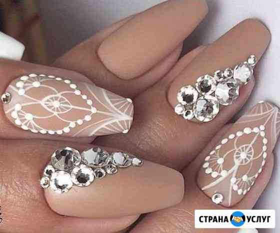 Наращивание ногтей волос ресниц в Самаре Самара