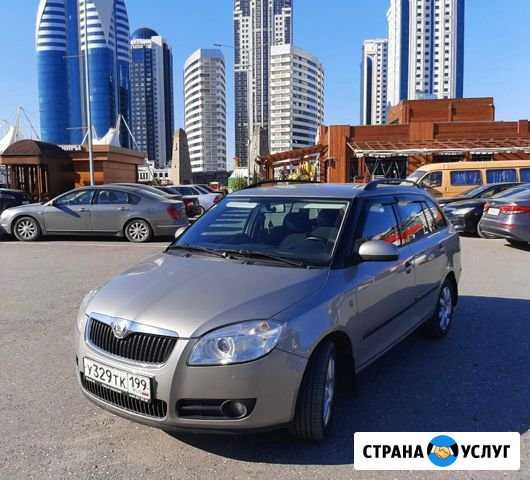 Аренда авто Прокат Skoda Fabia автомат Ессентуки - изображение 1