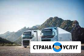 Грузоперевозки из/в Новый Уренгой Новый Уренгой - изображение 1