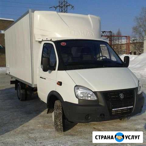 Грузчики Белгород - изображение 1