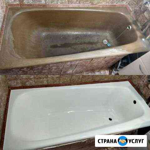 Реставрация ванн жидким акрилом и продажа материал Дальнегорск
