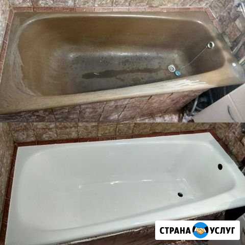 Реставрация ванн жидким акрилом и продажа материал Дальнегорск - изображение 1