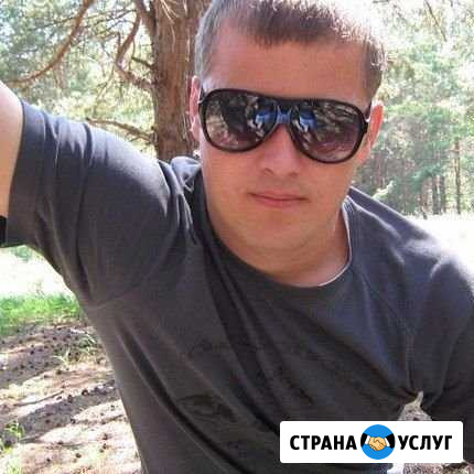 Ремонт Стиральных машин Холодильников Барнаул - изображение 1