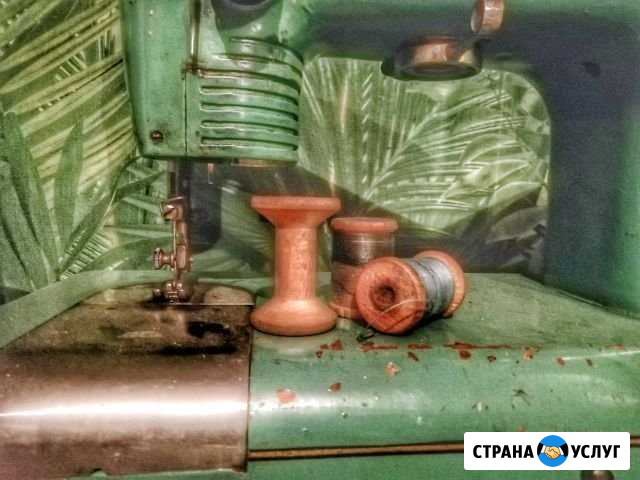 Пошив и ремонт одежды Стерлитамак - изображение 1