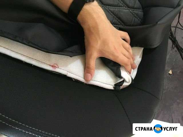 Установка авточехлов Димитровград - изображение 1