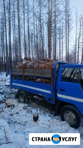 Дрова Свободный - изображение 1