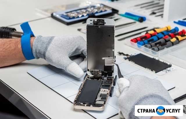 Ремонт телефонов планшетов ноутбуков телевизоров Иркутск - изображение 1
