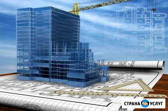 Разработка ппр, ппрк, пос, ТК, ппр на высоте, подд Тюмень