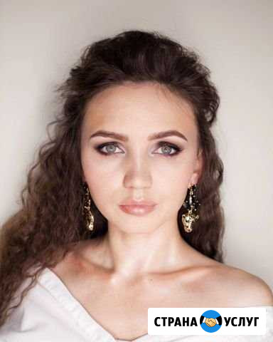 Макияж. Причёски Йошкар-Ола - изображение 1